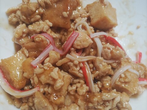 厚揚げとカニカマとひき肉のとろとろ煮